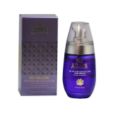 Cиворотка з маслами макадамії і аргана - Angel Professional No Yellow Crystalline Hair Serum 50 мл